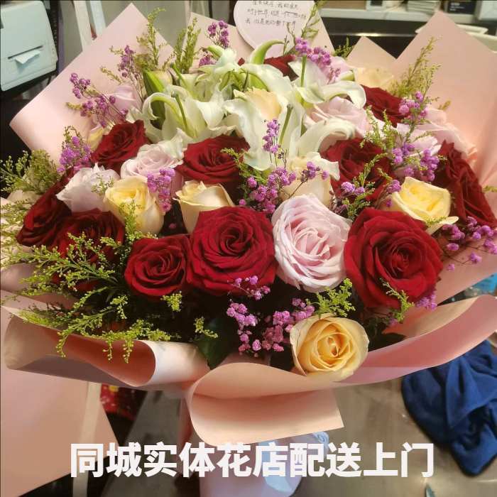 北京通州区花店